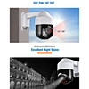 mini speed dome 10x zoom ptz camera